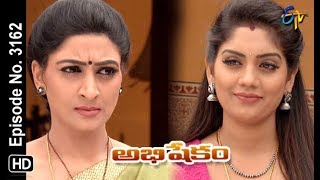 Abhishekam  5th March 2019  Full Episode No 3162  ETV Telugu [upl. by Webber397]