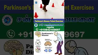 Parkinsons disease Patient Exercises video  Sun Hospital  Madurai [upl. by Dugan]