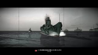 Battlestations Pacific キャンペーン 帝国海軍 スラバヤ沖海戦 [upl. by Alehs]