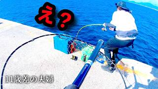 【凶器】こいつで、魚をギャフンと言わす 直江津港第３堤防（ハッピーフィッシング [upl. by Attenev]