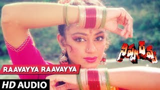 Nippu Ravva  RAAVAYYA song  Balakrishna  Vijayashanti Telugu Old Songs [upl. by Noraf]