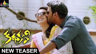 Kathakali Movie New Teaser  Vishal Catherine Tresa  Sri Balaji Video [upl. by Uv878]