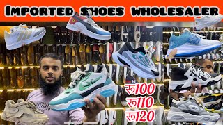 Cheapest shoes market in Delhi  imported shoes 2024  Ballimaran shoes market  shoes wholesale [upl. by Fields565]