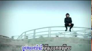 MV Lerk ti mouy del bong som yom by Keo Veasna SD VCD vol 97 [upl. by Atinat]