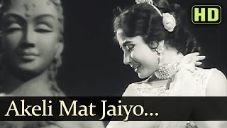 Akeli Mat Jaiyo  Title Song  Meena Kumari  Old Hindi Song  Lata Mangeshkar  Madan Mohan [upl. by Nulubez31]