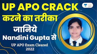 How to Crack UP APO Exam  Nandini Gupta UP APO Selected  Linking Laws [upl. by Mildrid215]