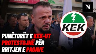 Punëtorët e KEKut protestojnë për rritjen e pagave Nuk përjashtohet mundësia e grevës [upl. by Dewie]