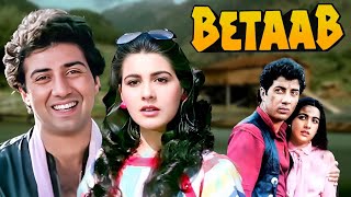 Betaab 1983 Full Hindi Movie 4K  Sunny Deol amp Amrita Singh  Shammi Kapoor  Bollywood Movies [upl. by Rahas]