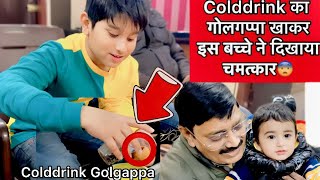 Scary Colddrink Golgappa Challenge  Mr Abid vlogslaugh trending challenge [upl. by Jonah]