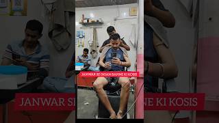 OFFICE WALO KA YE NAYA BHASAD 🥱 nomadicpanday shortvideo minivlog vlog shortsvideo shortsviral [upl. by Idelia]