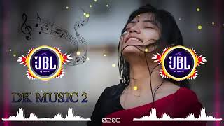 aaega maja barsat ka dj new song 2024vikash yadav [upl. by Ayrotal]