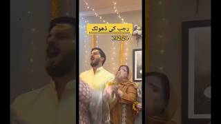 Rajab haldi rasam 😄 rajabfamily rajabvlog wedding rajabwedding [upl. by Omolhs]