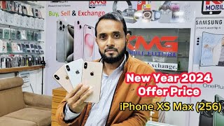 iPhone XS Max 256❤️❤️❤️ New Year 2024 Offer Price🔥🔥🔥 Special Offer Price🔥🔥🔥 [upl. by Abba]