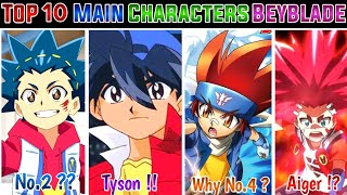 Top 10 Main Characters In Beyblade All Series  Beyblade  Beyblade Metal  Burst anime beyblade [upl. by Aivatan924]