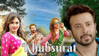 Blockbuster Romantic Full Movie Khubsurat  Shakib Khan Bobby  Rajatava Dutta [upl. by Hiett948]