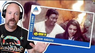 Kanmani Anbodu Kadhalan Song Reaction  Guna Tamil Movie  Kamal Haasan  Ilaiyaraja  Dads Den [upl. by Ahtreb]