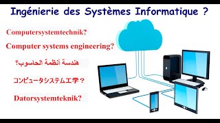 Ingénierie Systèmes Informatique [upl. by Anauq]