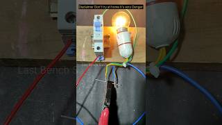 Circuit Breaker Keeps Tripping Fix it FAST with THIS Simple Trick  MCB Trip mcb shorts [upl. by Maite]