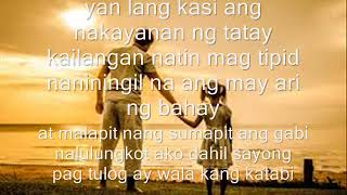 Patawad Anak lyrics  Still One ft Chestah [upl. by Elnar]