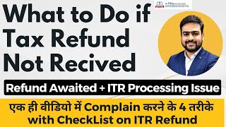 Refund Awaited in ITR  Income Tax Refund Not Received  ITR Refund Awaited 202324 [upl. by Makell]