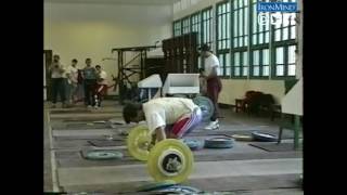 Challenge in China  Part 1 1995 World Weightlifting Championships Training Hall [upl. by Annovad8]