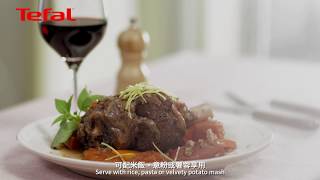 Braised Lamb Shanks by Tefal CY601D Home Chef Smart Multicooker [upl. by Edveh]