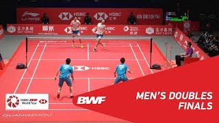 F  MD  LILIU CHN vs ENDOWATANABE JPN  BWF 2018 [upl. by Ingrid]