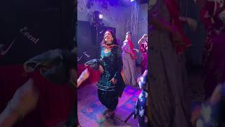 marwadi dance rajasthanishadi dj village wedding ytshorts college girl cute love [upl. by Eseilana]