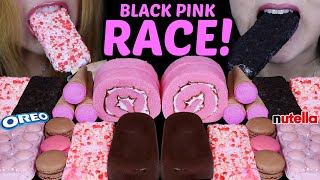 ASMR BLACK PINK RACE BIG DARK CHOCOLATE ICE CREAM BAR STRAWBERRY SHORTCAKE NUTELLA OREO 먹방 [upl. by Miriam669]