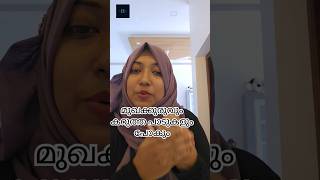 Best facewash for skin whitening and acne beauty acne trending beautytips ytshorts shorts fyp [upl. by Negroj]