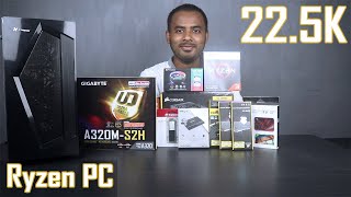 Much Needed AMD Ryzen Budget PC Ryzen 3 3200G wtih Gigabyte PNY Corsair [upl. by Yhtorod]