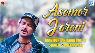 AXOMOR JARONI  BOHAGOR NASONI  ASSAMESE LYRICAL VIDEO SONG  ZUBEEN GARG  BIHU SONG [upl. by Notlih]