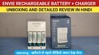 best AA battery charger  best rechargeable AA batteries  envie battery charger  envie AAA battery [upl. by Libove510]