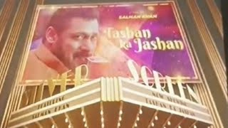 Salman Khan’s New Latest Ad For Rajshree Elaichi Tashan Ka Jashan Hai Bhai Ka Tashan Hai🔥 [upl. by Yltsew]