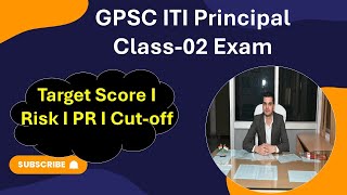 GPSC ITI Principal target Score I Safe Score for Interview I Previous Cutoff govtjobs gpsc [upl. by Assiralc930]