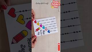 Teachers Day Card idea  How to make Teachers day card shorts youtubeshorts cards teachersday [upl. by Utas]