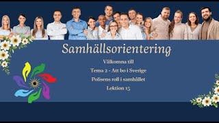 Polisens roll i samhället  lektion 15 [upl. by Culley758]