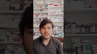 Monticel 10 mg comedyfilms vlog zamanekisarikhushimilgayihai pakistanipolitician [upl. by Gelb]