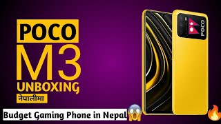 POCO M3 Unboxing ⚡️ Price in Nepal  Budget Smartphone 😱🔥 [upl. by Neibart]