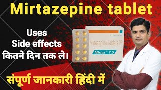 Mirtazepine 15 mg hindi  Mirtazepine 75 mg [upl. by Colis887]