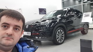 Changan CS85 Coupe  правда о которой молчат [upl. by Chilson]