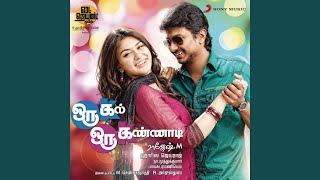 Venam Machan Lyrics Video Song  Oru Kal Oru Kannadi Movie Song Lyrics ᴴᴰ [upl. by Shannen283]