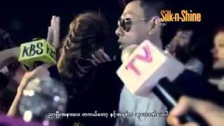 EMC Hlwan Paing  စေနေန ့ MTV [upl. by Chesna]