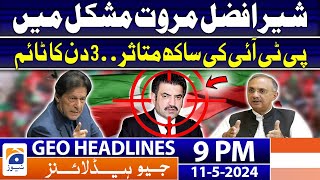 Geo News Headlines 9 PM  11 May 2024 [upl. by Levitus]