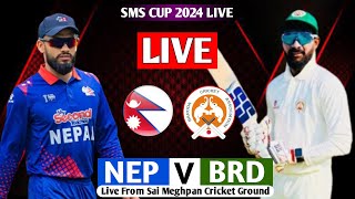 NEPAL VS BARODA TRIANGULAR T20 SERIES 2024 LIVE  NEPA TOUR OF INDIA 2024 NEP VS NAR 3RD T20 MATCH [upl. by Lasyrc]