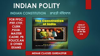 INDIAN POLITY LEC 1  INDIAN CONSTITUTION ਭਾਰਤੀ ਸੰਵਿਧਾਨ [upl. by Stark]