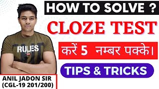 How to Solve Cloze test II Tips amp Tricks II BY ANIL JADON SIR [upl. by Anilatsyrc796]