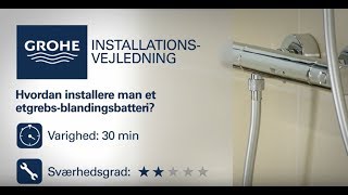 Installation af blandingsbatteri med termostat  GROHE [upl. by Han]