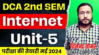 📚DCA 2nd Sem Internet Unit 5 exam imp questions dca pgdca computer [upl. by Lupiv535]