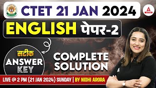 CTET Answer Key 2024  CTET English Paper 2 Answer Key 2024  CTET Analysis Today21 Jan [upl. by Inram]